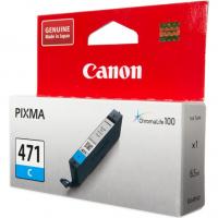  CANON CLI-471C 