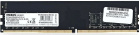   8Gb DDR4 2666MHz AMD (R748G2606U2S-U) RTL