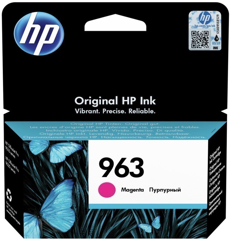   HP 3JA24AE Magenta