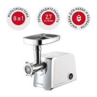  REDMOND RMG-1205-8,  
