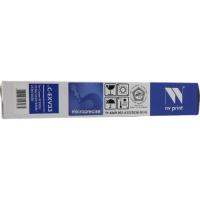 - NV Print NVP  Canon C-EXV33  IR2520/2525/2530 (14600k)