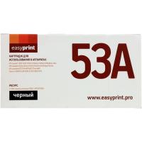  EasyPrint LH-53A U  LJ 1160/1320/3390/3392/P2014/2015/M2727MFP (3000 .)