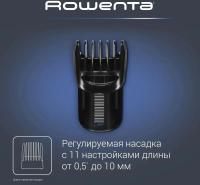  Rowenta TN2801F4 
