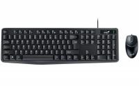 Клавиатура и мышь Genius SlimStar C126 черный (31330007402)