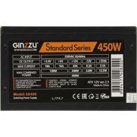 ���� ������� �� Ginzzu SA450 450W OEM
