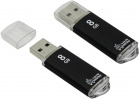 USB Flash ���������� 8Gb SmartBuy V-Cut Black (SB8GBVC-K)