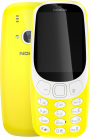 Телефон Nokia 3310 Dual Sim (2017) Yellow
