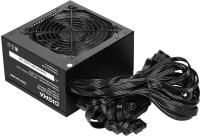  Digma ATX 650W DPSU-650W-WH 80 PLUS WHITE