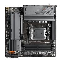   GIGABYTE B650M D3HP, SocketAM5, AMD B650, mATX, Ret