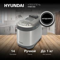 ��������� Hyundai HYBM-4082 550�� �����/�����������