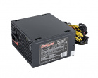   Exegate EX221638RUS ATX 500W