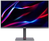  27" Acer Nitro XV275UVYMIPRUZX 