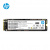 SSD M.2 HP 2.0Tb EX900 Plus Series <35M35AA#ABB> (PCI-E 3.0 x4, up to 3150/2600MBs, 3D NAND, 800TBW, NVMe, 2280mm