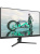 Монитор PHILIPS 27M2N3500NL 27" {VA 2560x1440 180Hz 0.5ms 178/178 300cd 5000:1 8bit HDR10 2xHDMI2.0 DisplayPort1.4 VESA} Монитор PHILIPS 27M2N3500NL 27" {VA 2560x1440 180Hz 0.5ms 178/178 300cd 5000:1 8bit HDR10 2xHDMI2.0 DisplayPort1.4 VESA}