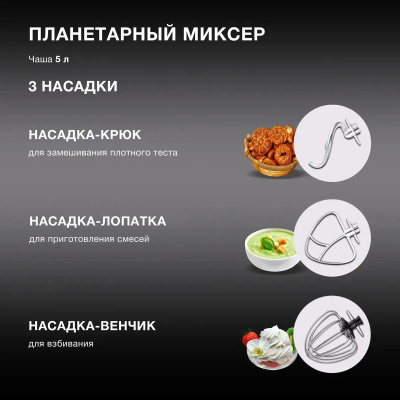 �������� ������ Hyundai HYM-S7651 ��������.����. 1400�� �����������