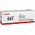  Canon 047 2164C002