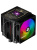 ����� Thermalright Peerless Assassin Vision 120 MAX ARGB Black LGA115X/1200/1700/1851AM4/AM5 (Dual Tower, 2x120mm ARGB PWM Fan, ������ ���������, 6 ����. ������ 6��) / TRPA120VMAB