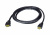 ���������������� ������ HDMI � Ethernet ATEN 2L-7D05H (5 �)