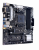 ����������� ����� BIOSTAR B550MX/E PRO AM4, 4xDDR4, 4xSATA3, 2xM.2, 8 Ch Audio, 1x2,5GLan, USB3.2, 1xPS/2, mATX, DVI-D+HDMI+DP RTL