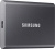 ������� ������� ���� 2Tb SSD Samsung T7 External Grey (MU-PC2T0T/WW)