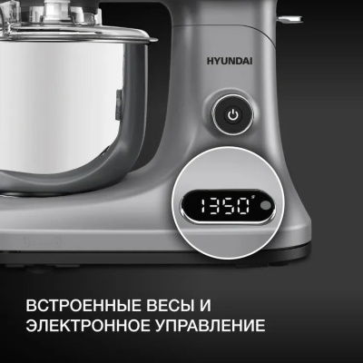 ������ ����������� Hyundai HYM-S8551 1600�� �����������
