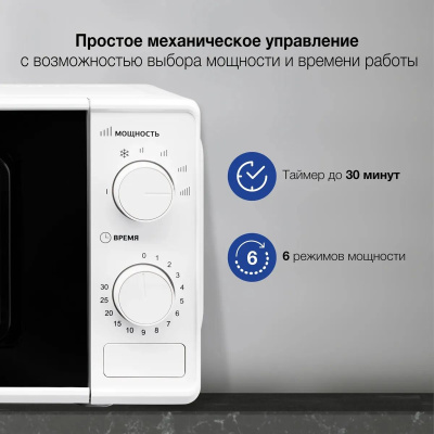 ������������� ���� Hyundai HYM-M2044 20�. 700�� �����