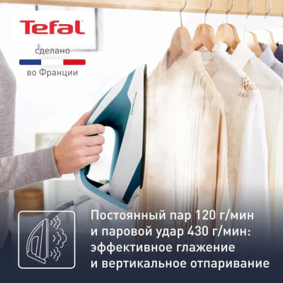 ������������� Tefal Express Power SV8111E0 2800�� �����/�����
