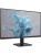 ������� Philips 27" 27E2N1500L ������ IPS LED 4ms 16:9 HDMI ������� 1000:1 300cd 178��/178�� 2560x1440 75Hz DP Quad HD 2K (1440p) 3.18��