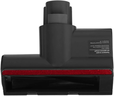 ������ ������� Trouver J40, 460��, �����/���������� (V2517)