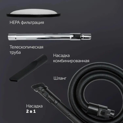 ������� Polaris PVC 2211 ������