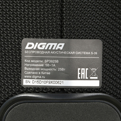  Digma S-39  25W 1.0 BT/USB 300mAh (SP3925B)