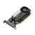 Nvidia Quadro T1000 8GB, FH bracket Nvidia Quadro T1000 8GB, FH bracket