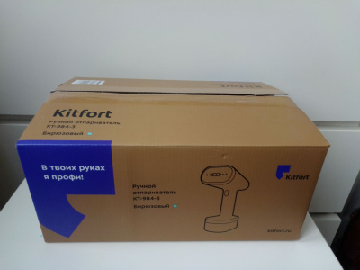  Kitfort -984-3 