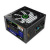 ���� ������� GameMax VP-500-RGB-MODULAR 80+ ATX 500W, Ultra quiet