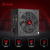 Блок питания Bloody ATX 600W BD-PS600W 80 PLUS WHITE (20+4pin) APFC 120mm fan 6xSATA RTL Блок питания Bloody ATX 600W BD-PS600W 80 PLUS WHITE (20+4pin) APFC 120mm fan 6xSATA RTL