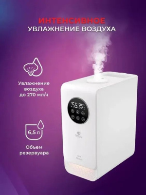 ����������� ������� Royal Clima RUH-VP270/6.5E-WT 28�� (��������������) �����