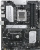 Материнская плата Asus PRIME B650-PLUS-CSM, SocketAM5, AMD B650, ATX, Ret 90MB1BS0-M0EAYC Материнская плата Asus PRIME B650-PLUS-CSM, SocketAM5, AMD B650, ATX, Ret 90MB1BS0-M0EAYC