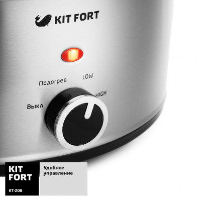 ������������� Kitfort ��-208