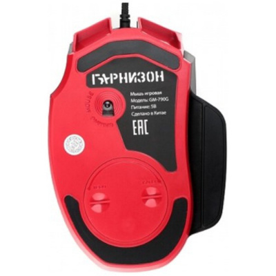 ���� �������� GM-790G ������/�������
