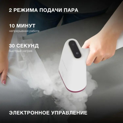 ������������ ������ Hyundai H-HS02890 1650�� �����