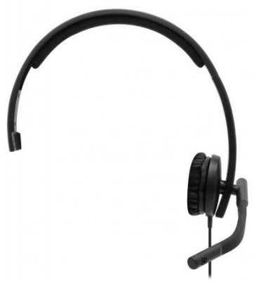  Logitech Headset H570E Mono USB 981-000571