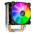  JONSBO CR-1200 LGA1700/115X/775/AM4/AM3/3+/AM2/+/FM2/+/FM1(TDP 95W, 92mm ARGB Fan, 2  , 3-pin) Retail