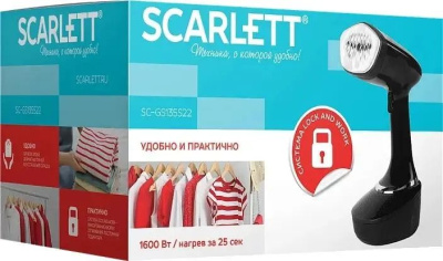 ������������ ������ Scarlett SC-GS135S22 1600�� ������