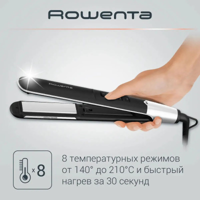 ����������� Rowenta Express Shine SF4621F0