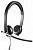  Logitech Headset H650e Stereo USB 981-000519