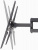 Кронштейн Digis DSM-8646 Black Кронштейн Digis DSM-8646 Black