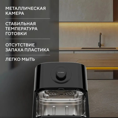 ��������� Hyundai HYF-5003 1500�� ������/������