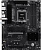   MSI PRO B850-S WIFI6E, SocketAM5, AMD B850, ATX, Ret
