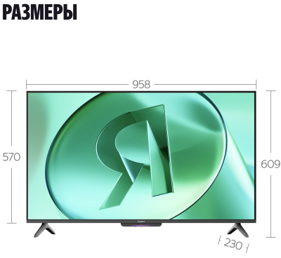 ��������� 43" (108 ��)  ������ �� ������� ������ YNDX-00074 ������