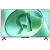 ��������� LED 50" ������ �� ������� ������ (YNDX-00075B)